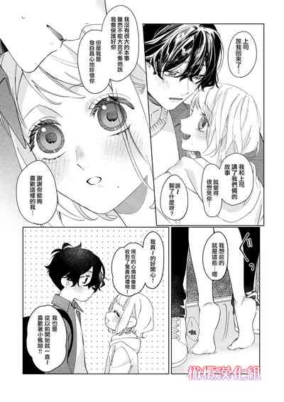 第69頁圖