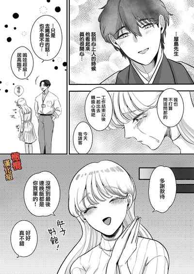第21頁圖