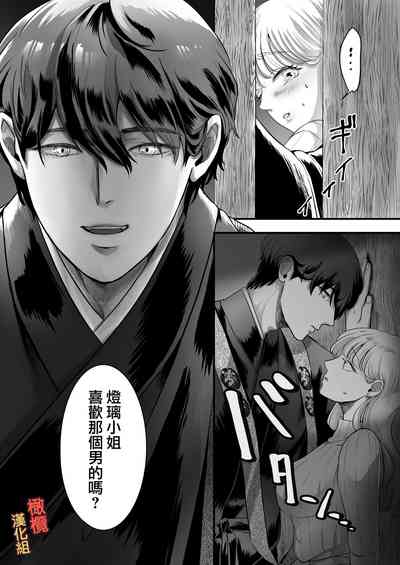 第29頁圖