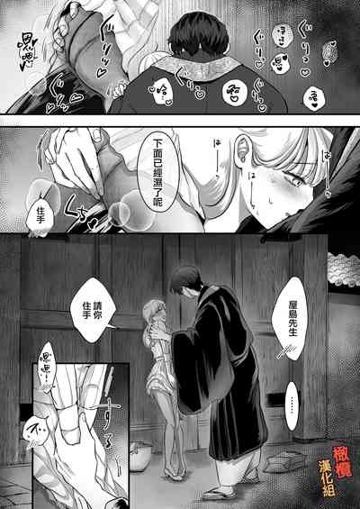 第33頁圖