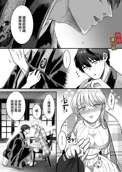 第41頁圖