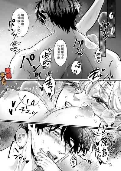 第61頁圖