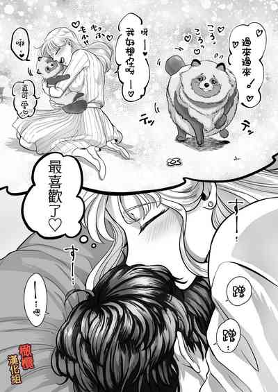 第65頁圖