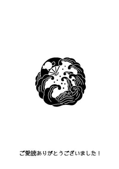 第69頁圖