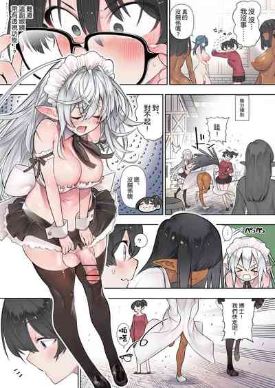 第101頁圖