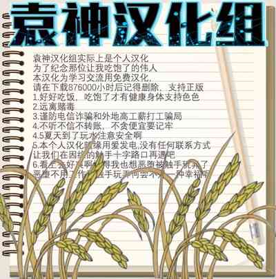 第33頁圖