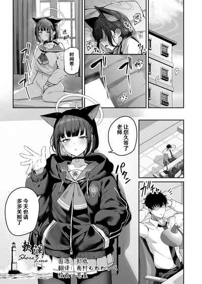 第1页图