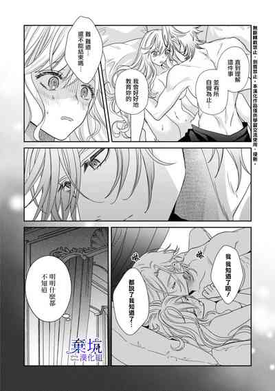 第29頁圖