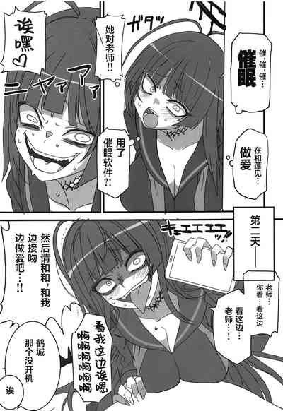 第13頁圖