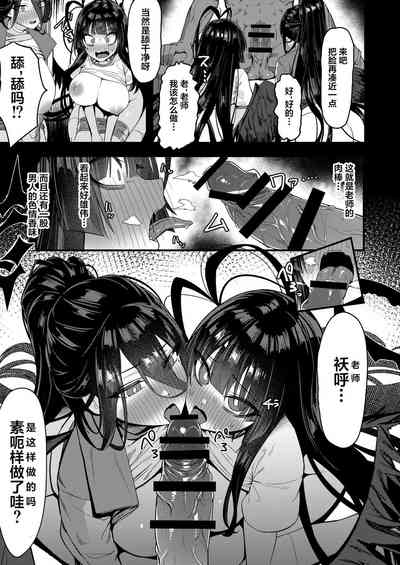 第13頁圖