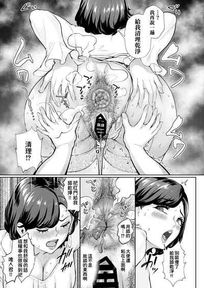 第21页图