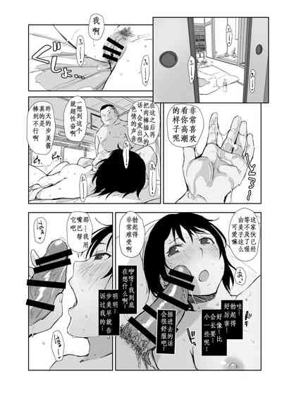 第9页图