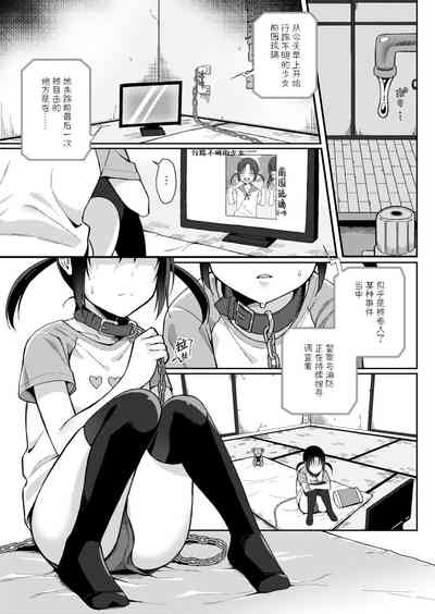 第1頁圖