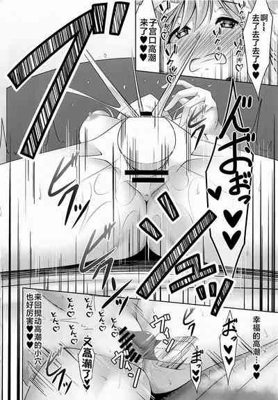 第17頁圖