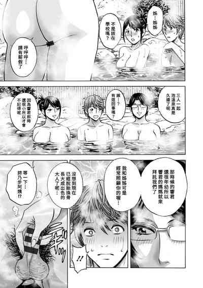 第121頁圖
