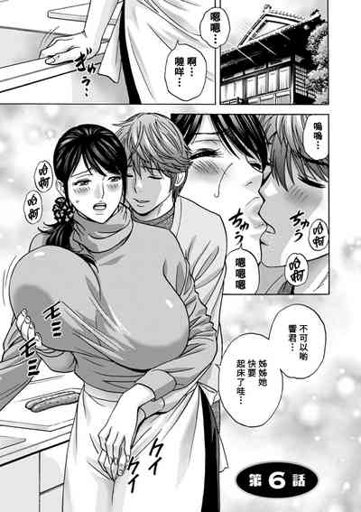 第97頁圖