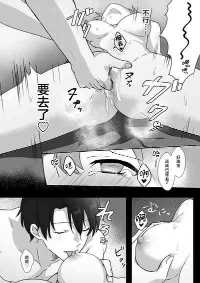 第17頁圖