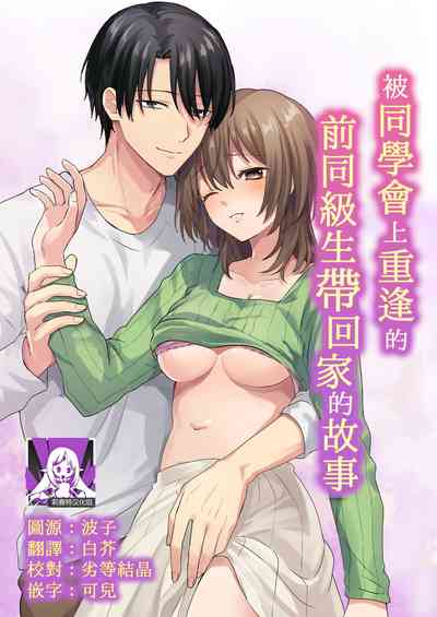 第1頁圖