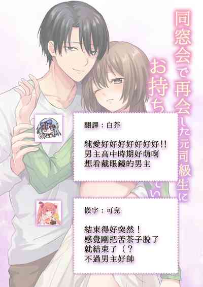 第29頁圖
