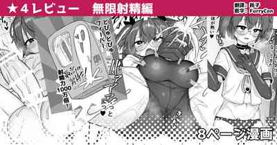 第1页图