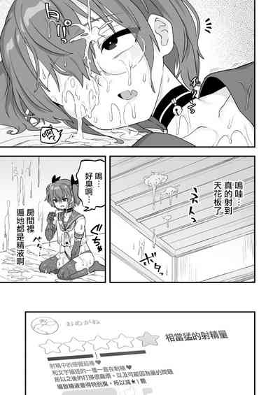 第9页图