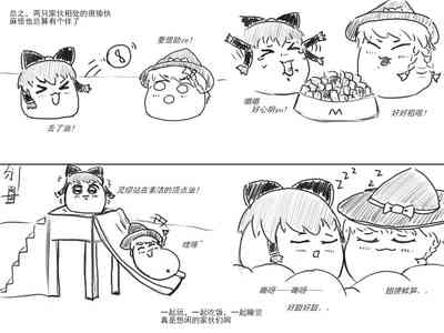 第13頁圖