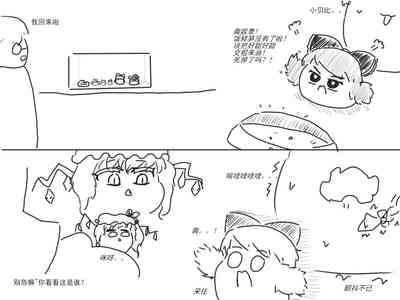 第25頁圖