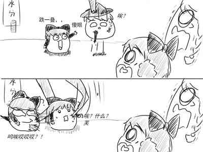 第29頁圖