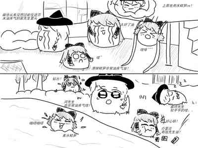 第37頁圖