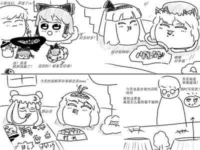 第41頁圖