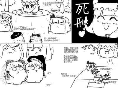 第45頁圖