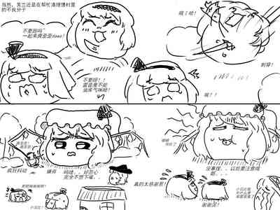 第49頁圖