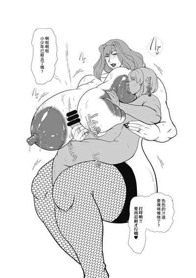 第25页图