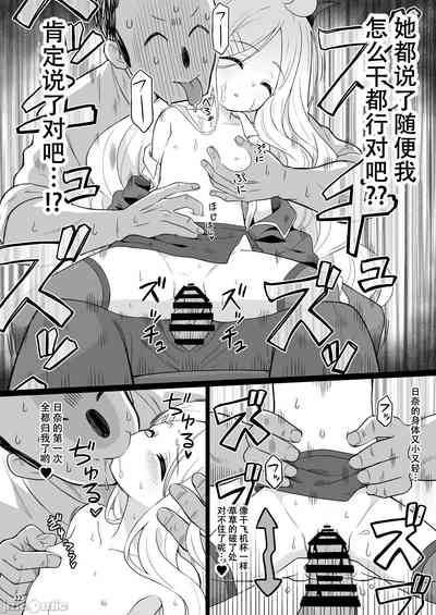 第21页图