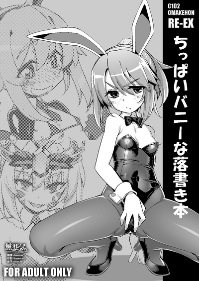 第1页图