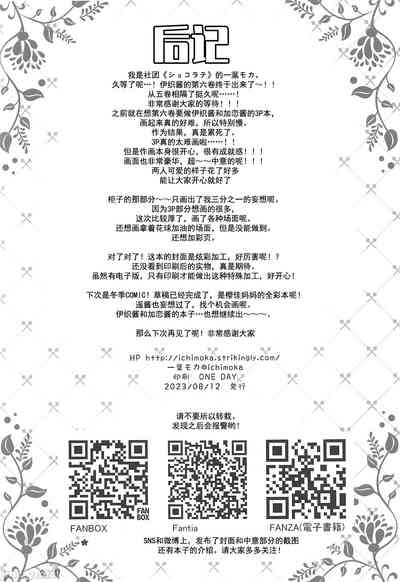 第49頁圖
