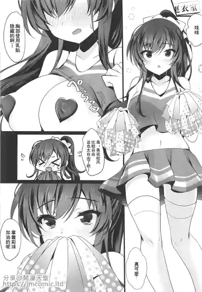 第5頁圖