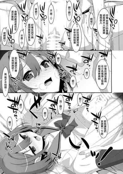 第17页图