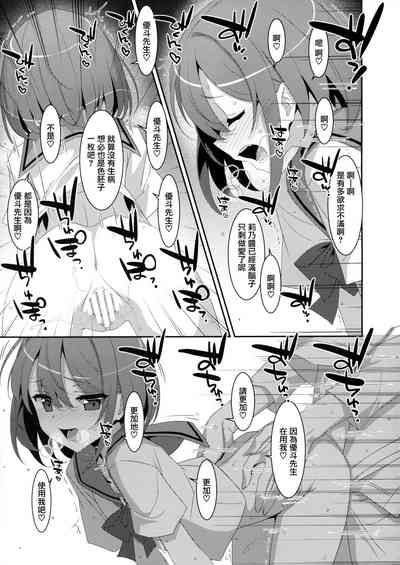 第21页图