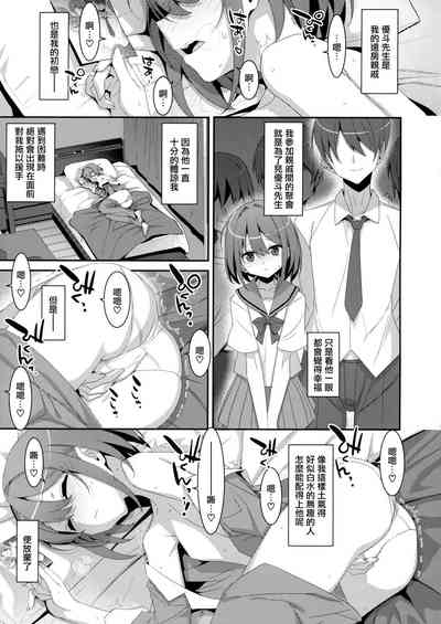 第5页图