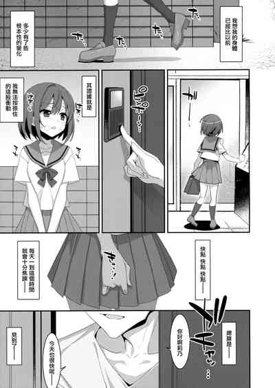 第9页图
