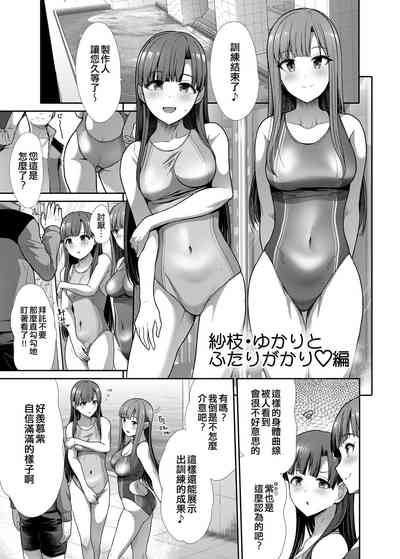 第21頁圖