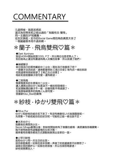 第37頁圖