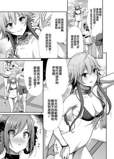第5頁圖