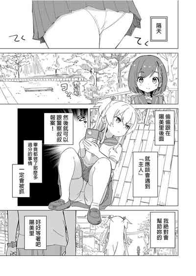 第13页图