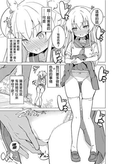 第17页图