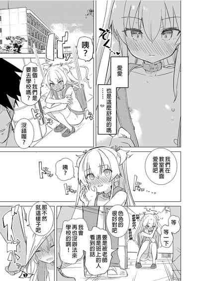 第37页图