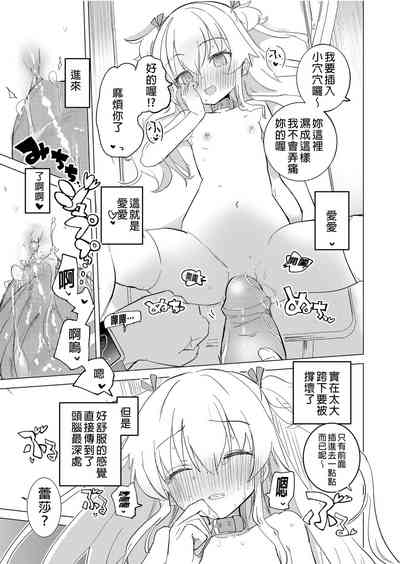 第41页图