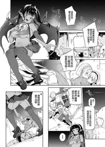 第21頁圖
