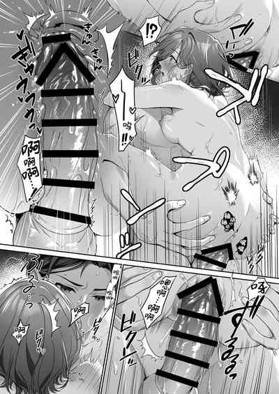 第29頁圖